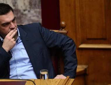Α.Τσίπρας για Σκοπιανό: «Ο Αβέρωφ μιλούσε το 1959 για τοπικό γλωσσικό ιδίωμα στην Μακεδονία»